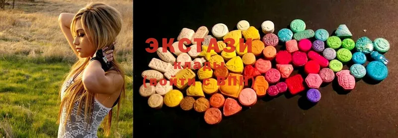 kraken   купить наркотики цена  Белая Калитва  Ecstasy 250 мг 